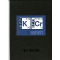 The Elements Of King Crimson - 2014 Tour Box<数量限定盤>