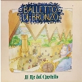 Il Re Del Castello<Blue Vinyl/限定盤>