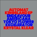 Automat Kingsland