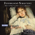 セバスティアーニ: クラリネットとピアノのためのオペラティック・ファンタジー