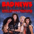 Every Mistake Imaginable - The Complete Frilly Pink Years 1987-1988