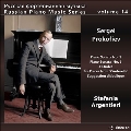 ロシアン・ピアノ・ミュージック・シリーズ Vol.14 - セルゲイ・プロコフィエフ