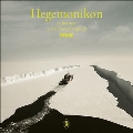 Hegemonikon - A Journey To The End Of Light<限定盤>
