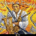 Stress Da Brass<限定盤>