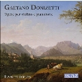 ドニゼッティ:ヴァイオリンとピアノのための作品集