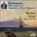 ラフマニノフ: ピアノ協奏曲第2番、パガニーニの主題による変奏曲 Op.42