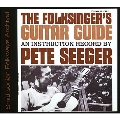 The Folksinger's Guitar Guide Vol.1: An Instruction Record