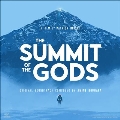 The Summit of Gods<Blue Vinyl>