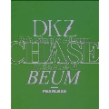 CHASE EPISODE 3. BEUM: 7th Single (ランダムバージョン)