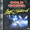 Last Stand (40th Anniversary)(Super Deluxe) [4LP+3CD+DVD]