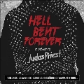 Hell Bent Forever: A Tribute To Judas Priest<Silver Vinyl>