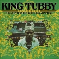 King Tubby's Classics: The Lost Midnight Rock Dubs Chapter 1<限定盤>
