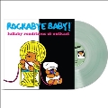 Lullaby Renditions of Outkast<Colored Vinyl>