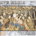 AVE MARIA AT THE ORGAN OF THE VIRGIN MARY BASILICA IN CRACOW:CACCINI/J.S.BACH/MOZART:Elzbieta Towarnicka(S)