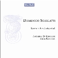 D.スカルラッティ: 2台のチェンバロのためのソナタ集 [CD+DVD-ROM]