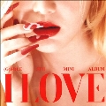 I Love: 5th Mini Album (Jewel Ver.)(ランダムバージョン)