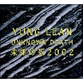 Unknown Death 2002