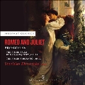 プロコフィエフ: ロメオとジュリエット