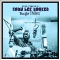 Boogie Chillen': The Early Years 1948-62