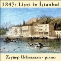 1847年、イスタンブールのリスト