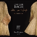 J.S.バッハ: フランス組曲 BWV.812-817