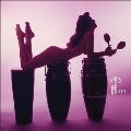 Technicolor Paradise: Rhum Rhapsodies & Other Exotic Delights<限定盤/Blue Oasis Vinyl>