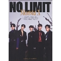 No Limit: 10th Mini Album<限定盤>