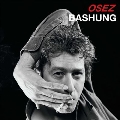 Osez Bashung<Transparent Red Vinyl>
