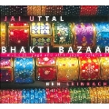 Bhakti Bazaar