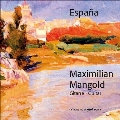 スペインのギター作品集(トゥリーナ、タレガ、リョベート、ロドリーゴ)