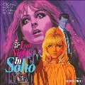 Last Night In Soho<限定盤/Eco-Colored Vinyl>