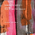 シャルロッテ・ザイトヘル: ピアノ(の内部)のための作品集 (1989-2022)