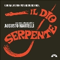 Il Dio Serpente<限定盤/Red Vinyl>