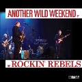 Rockin' Rebels - TOWER RECORDS ONLINE