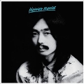 Hosono House<Pink Vinyl>