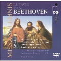 Beethoven: Missa Solemnis [DVD Audio]