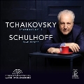 チャイコフスキー: 交響曲第5番、エルヴィン・シュルホフ: 弦楽四重奏のための5つの小品