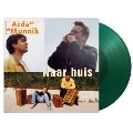 Naar Huis＜限定盤＞