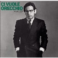 Ci Vuole Orecchio<Green Vinyl/限定盤>