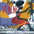 La Familia Pollo<Blue Vinyl>