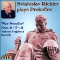 リヒテルが弾くプロコフィエフの『戦争ソナタ』
