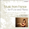 フルートとピアノのためのフランスの音楽