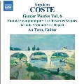 コスト:ギター作品全集 第6集