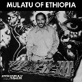 Mulatu of Ethiopia<限定盤/Colored Vinyl>