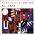 Home Cooking (Deluxe Edition)