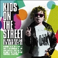 Kids On The Street - UK Power Pop And New Wave 1977-1981 3CD Clamshell Box