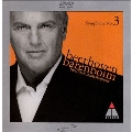 Sym 3:Beethoven/Barenboim/Skb[DVD-Audio]