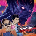PG: Psycho Goreman (Original Motion Picture Soundtrack)<Colored Vinyl>