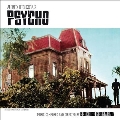 Psycho (サイコ)<Red Vinyl/限定盤>