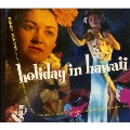 Holiday In Hawaii
